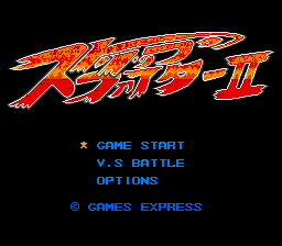 Strip Fighter II screenshot 5 for PC Engine